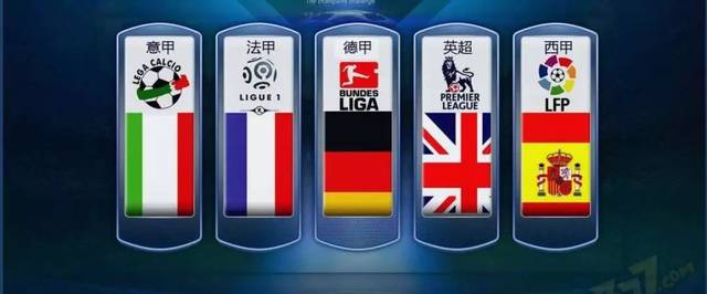 他接到队友 他接到队友